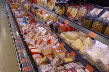 Food Aisle